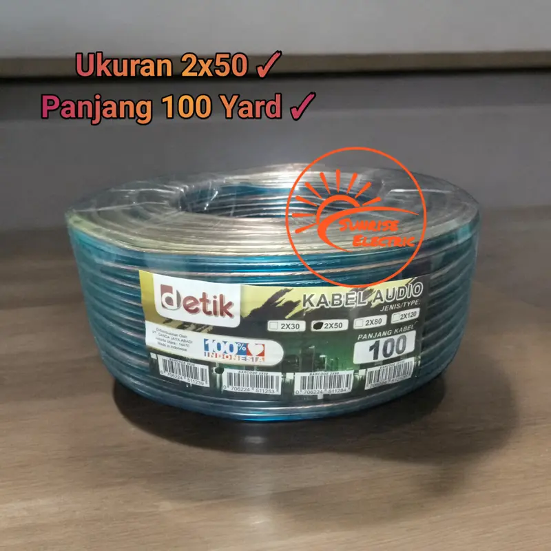 Kabel Audio Transparan / Kabel Listrik Serabut Panjang 100 Yard 3
