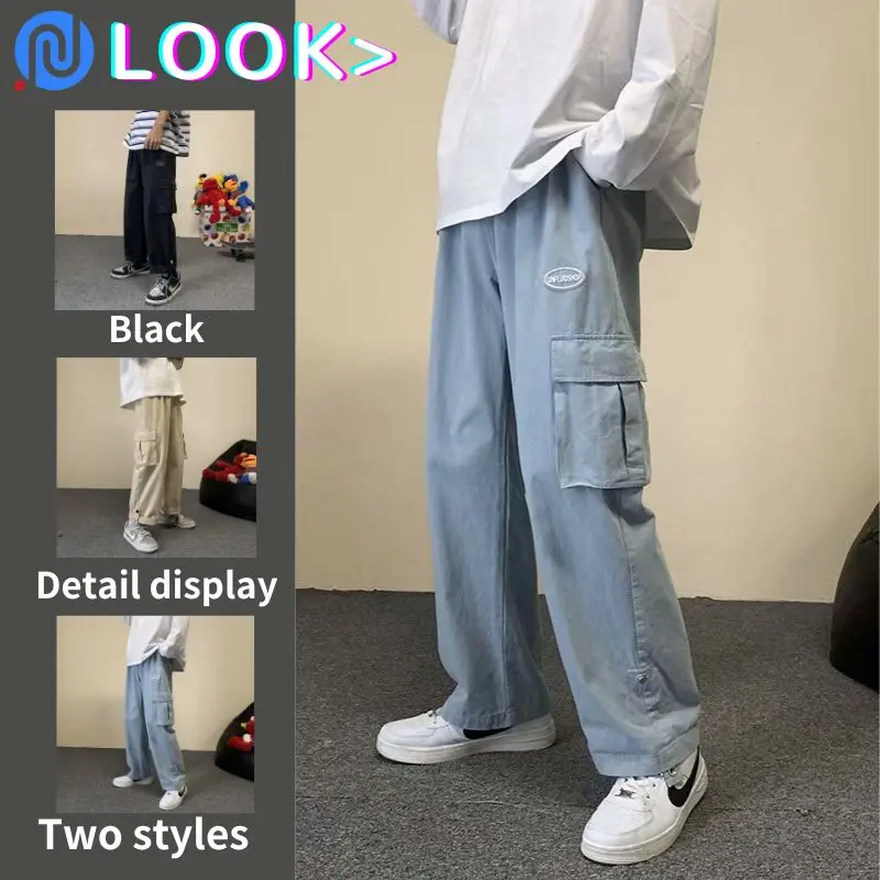 Oversize Trouser Baggy Pants For Men Flap Pocket Side Cargo Pants Mixed Assorted Designs Korean Style Elastic Band Wide Leg Pants Unisex Menswear Lingerie