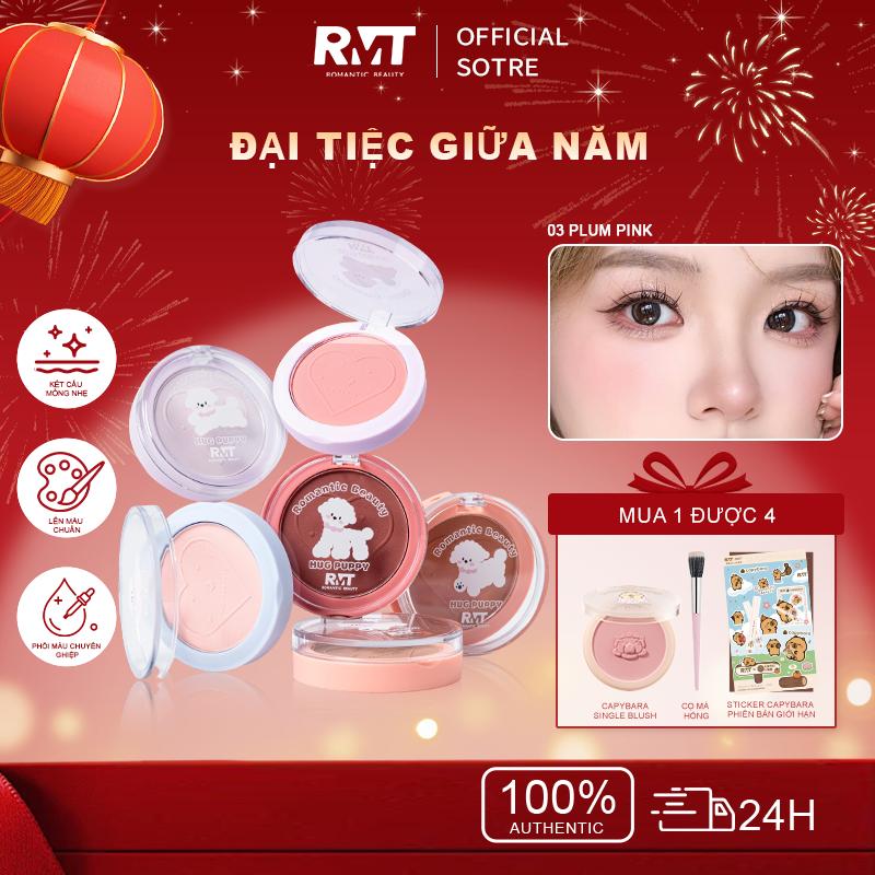 Mua 1 Tặng 3 Romantic Beauty Phấn Má Hồng Single Bichon Matte Tự Nhiên Làm Sáng Da Màu Hot Cho Trang Điểm Đi Làm