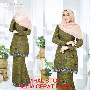Abaya Terkini Pakaian Panjang Fesyen Muslim, Gaun Lengan Panjang Elegan, Mewah Bernafas Tidak Pengap Tidak Ketat untuk Hari Raya Jubah dengan Poket Sisi Moden Anabia Budak Muslimah Embroidery Lace Cey Kosong Corak Bunga Premium Emboss Bamboo