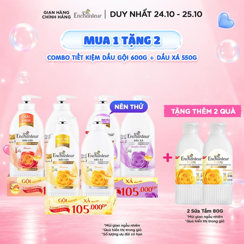 Combo tiết kiệm: Dầu gội ENCHANTEUR Glamour/ Charming/Sensation 600g Tặng Dầu xả 550g