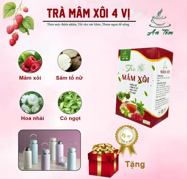  Trà Mâm Xôi Rừng Tự Nhiên Hộp 45 Túi Lọc Thanh Mát Tốt Cho Sức Khoẻ Viêm PK Cải Thiện Râu I.V.F I.U.I 