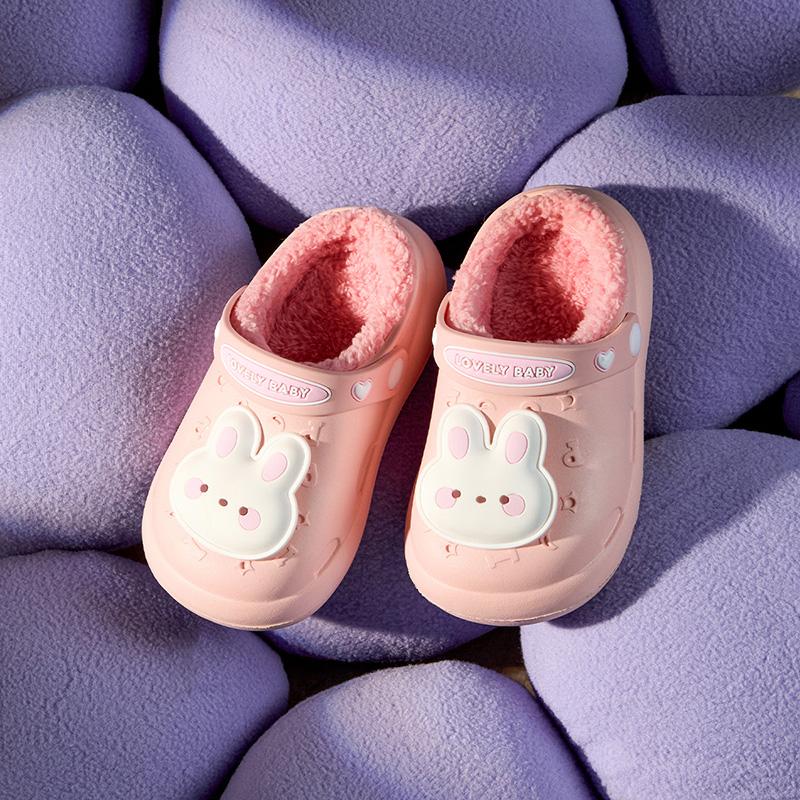 Dép Bông Cho Trẻ Em Mario Vui Vẻ Phong Cách Mới Cho Năm 2023 Dành Cho Bé Trai Và Bé Gái Thích Hợp Cho Mùa Đông Không Thấm Nước Ấm Áp Sandal Giày Dép Sandal Voi