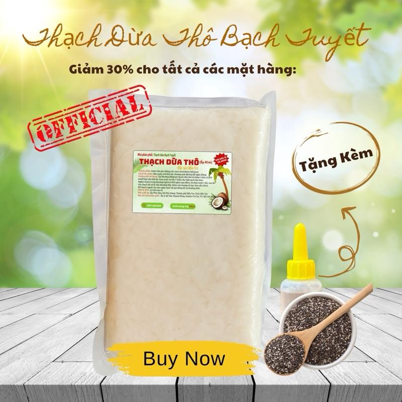 1Kg Thạch Dừa Thô Chính Hãng Size 15Li Ép cực khô- Tặng Kèm Hương Vải Và Hạt Chia