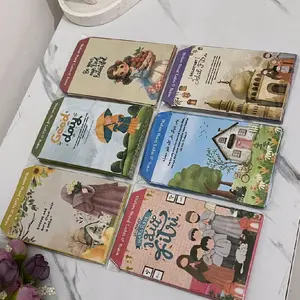 AMPLOP HARI RAYA UKURAN MEDIUM ( 10 X 7 ) ISI 30 PCS