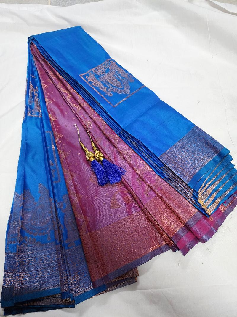 Product Introduction of NC PALLAKU SUPER SOFT SAREE SILK TRENDING (LATEST) 11