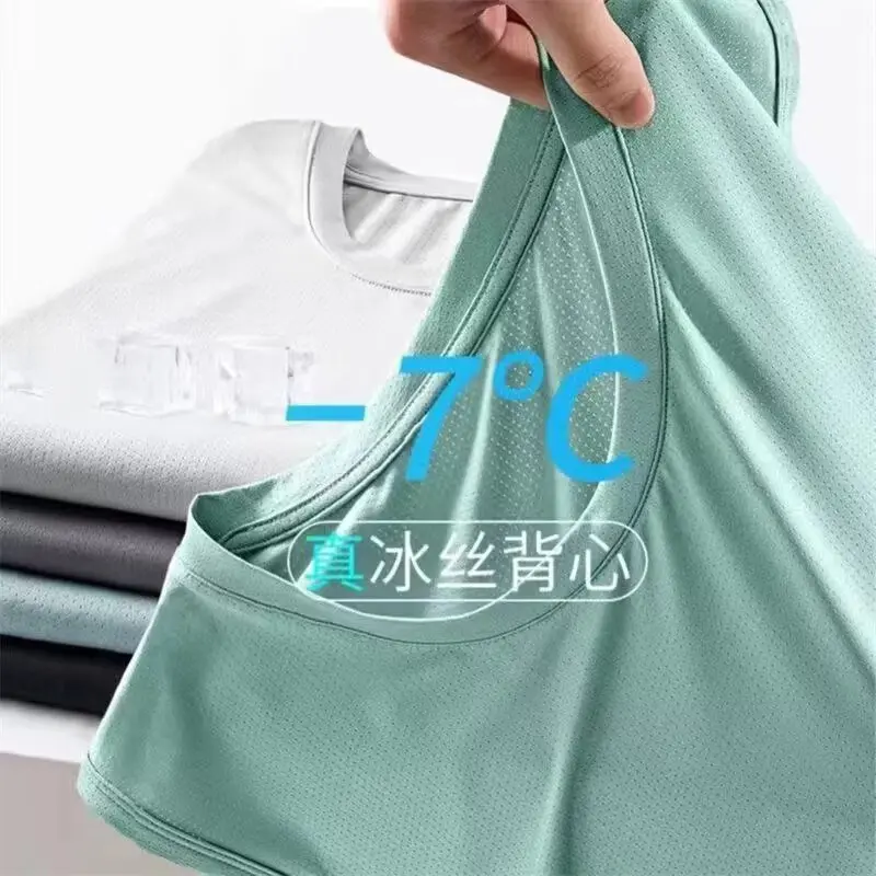 Ice mesh eye vest men breathable quick-drying sports large size perforated summer thin wide shoulder sleeveless t-shirt men's shirt