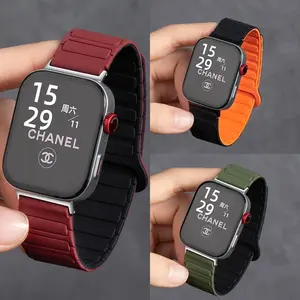 （Tidak termasuk jam）Tali Jam tangan untuk For Huawei Watch Fit SE/1/2/3/4/4Pro Strap Advan S1/S2Pro/SE1 Silikon Loop Magnetik Anti Air Aksesoris Olahraga