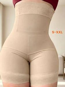 Shorts moldeadores de cintura alta, banda de cintura ajustada de cuero sintético, prenda moldeadora cómoda, cremallera transpirable, control abdominal, bragas de compresión sin costuras