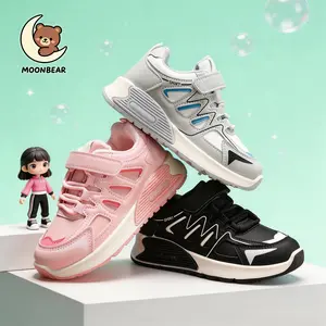 MOONBEAR 6301 Sepatu Sekolah Anak Dengan Fashion Sneakers Mesh Sintetis Premium, Kualitas Nyaman Lentur Ringan Desain Ergonomis untuk Aktivitas Aktif Si Kecil! warna Hitam, Pink dan Abu dengan size 26-37