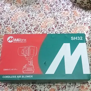 {LIVE1} MAILTANK Turbo Jet Fan Model SH32 - Baterai 21 Volt, Kecepatan Bisa Diatur, Multifungsi, Angin Kencang, Ringan & Ergonomis