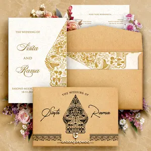 (50 Pcs) Undangan+Amplop. Tema Jawa. Bahan Jasmine Gliter, Laminating / Laminasi Glossy, Wayang, Murah , Tebal , Mewah , Aeshtetic Rustic. A49