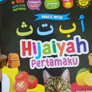 Ready Buku High Contrast Hijaiyah Pertamaku Mengenal Hijaiyah Buku Balita Umur 0-3 Tahun Full Color Arafah Kids