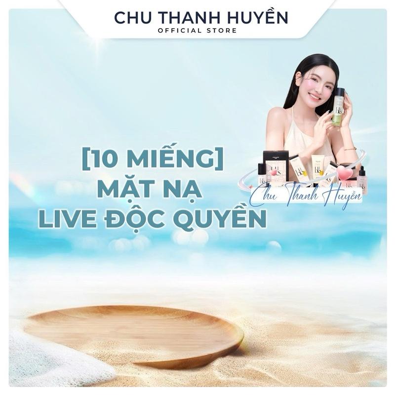   C106   10 miếng   Mặt nạ phục hồi cấp ẩm B5 EGF Complex Dưỡng Ẩm Da Làm Đẹp Da Đắp Mặt Dưỡng Da Mặt 