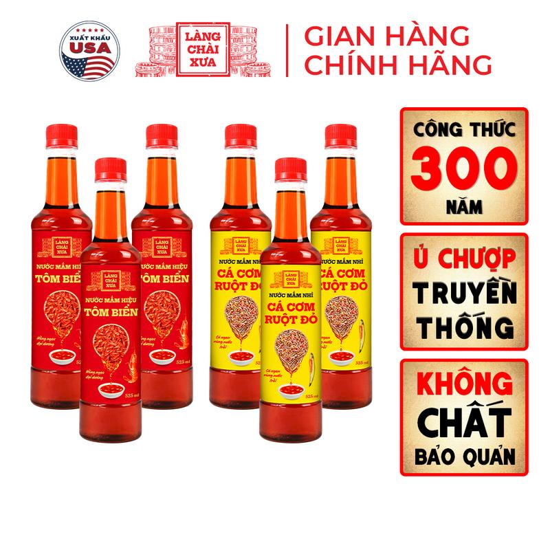   Tặng 1 nước tương 125ml  Thùng 6 chai 3 TÔM BIỂN - 3 CÁ CƠM RUỘT ĐỎ Nước Mắm Nhỉ Làng Chài Xưa 525ml chai nhựa 