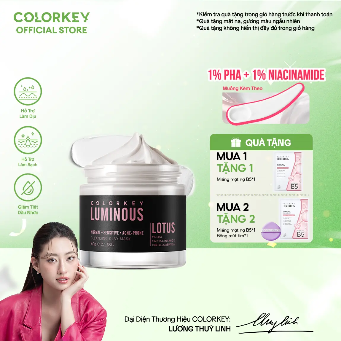 Mặt Nạ Bùn COLORKEY LUMINOUS Hỗ Trợ Làm Sạch Da Không Gây Khô Da Khi Dùng 60g/hũ