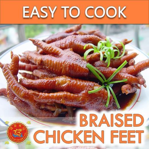 ★★★★★ Braised Chicken Feet (CUT) | JUICY | DELICIOUS | FRESHLY MADE | EASY TO COOK 0