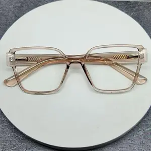 Kacamata Kode 64858 Antiradiasi Photocromic dengan Desain Modern dan Lensa Anti Radiasi untuk Perlindungan Mata Optimal