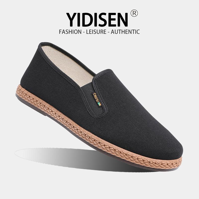 Giày Vải Bắc Kinh Cũ Phong Cách Mới Dành Cho Nam Giới Với Ngải Cứu. Giày lười thoáng khí và Thường Ngày Nhẹ chống mài mòn sản phẩm chính hãng được thiết kế cho mùa hè được bán tại cửa hàng flagship