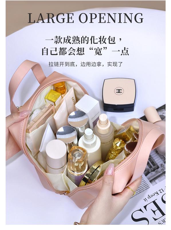 Product Introduction of Túi Đựng Mỹ Phẩm Không Thấm Nước, Dung Tích Lớn, Thiết Kế Vỏ Sò Ưa Nhìn, Cầm Tay, Thích Hợp Cho Du Lịch, Làm Bằng Da PU, Túi Đựng Mỹ Phẩm 3