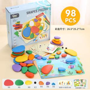 Children 3D Puzzle Montessori Toys Rainbow Pebbles Logical Thinking Game Parish Painting Sensory Learning Toys For 3-6 Years Old