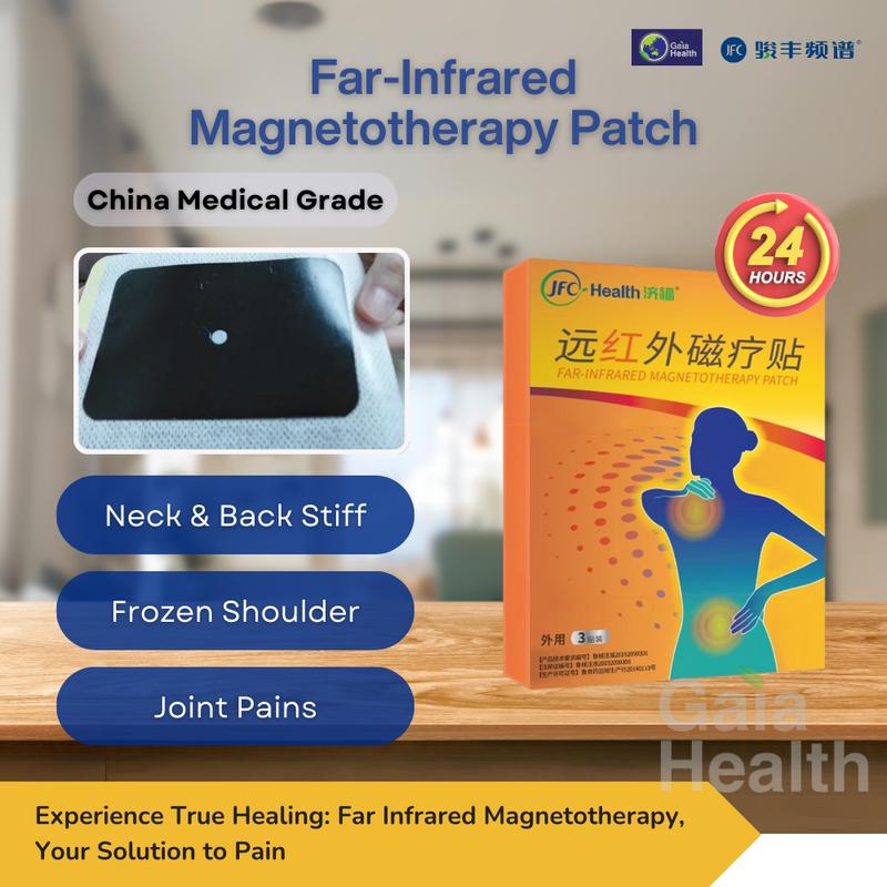 Product Introduction of JFC Far Infra-Red Pain Patch with Magnetotherapy (China Medical-Grade) Joint inflammation/Spinal Discomfort/Chronic Pain 1