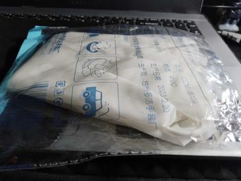 Product Review of Durable Rubber Gloves Anti-slip Flexible Reusable Kitchen Gloves Dishwashing Hands Care Housework Cleaning Tools from ア**ア 1