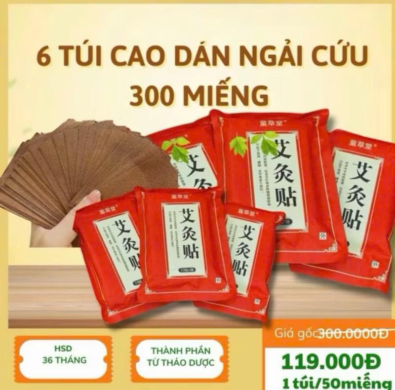  Combo 6 Túi 300 Miếng Dán Nhiệt Ngải Cứu Gói 50 Giảm Đau Nhức Xương Khớp Cao Dán Làm Nóng Hỗ Trợ Xoa Bóp Nhức Mỏi 