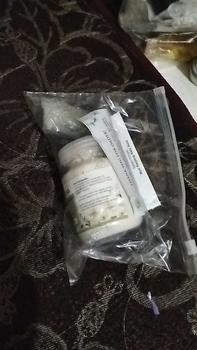 Product Review of Lulur Aura by Kanjeng Ratu Aura from y**i 1