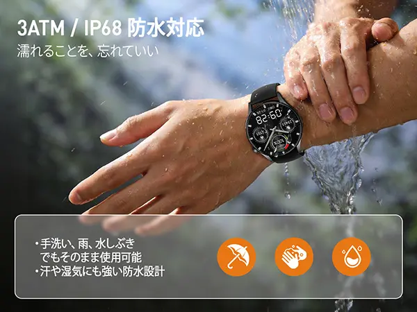 大人気【2026最新・第3世代】スマートウォッチ Chat GPT FOSMET QS40 iPhone アンドロイド対応 Smart Watch 丸型 メンズ 10日間のバッテリー持ち 常時表示 AI文字盤 1.43インチ AMOLEDディスプレイ サファイアガラス搭載 通知や通話機能付き自動運動検知 3ATM防水 付属ベルト2本