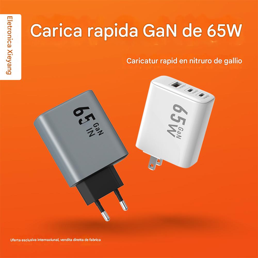 65W GaN Fast Charger – Compact Power, Ultra-Fast Charging