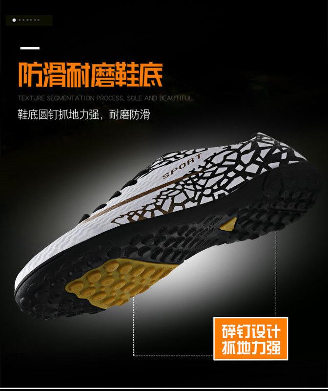 Product Introduction of 2024 Kid&Adult High Top Futsal Shoes Industrial Training Soccer Shoes Kasut Bola Sepak Football Boots Sports Shoes Men's Sports Shoes Men's Sports Shoes Sports Casual Shoes Futsal 5 Shoes Children's Sports Shoes Children's Football Shoes Men's Manchester 7