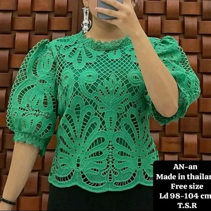 Blus Brokat An An Bangkok Made in Thailand 4