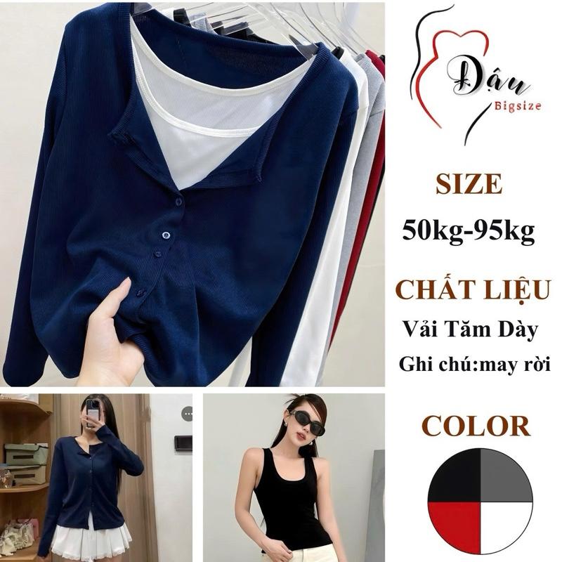  Sét áo cadigan kèm áo ba lỗ nữ  50-93kg  mặc thu đônh xinh xắn chất nỉ tăm mềm mát   A310 G245   Đậu bigsize 