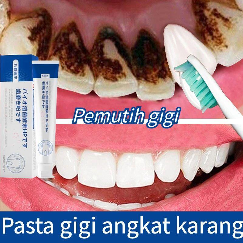 Pasta gigi pemutih Penghilang karang gigi Pembersih gigi kuning dan karang Menghilangkan Bau Mulut Noda Asap Menghilangkan Noda - Beli 3 Gratis 2