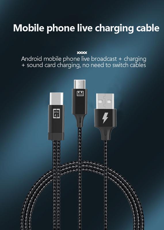 Product Introduction of COD Live streaming sound card link cable 2-in-1 OTG Type C converter USB to Type C instrument live streaming OTG sound card-HNUISE SHOP 6