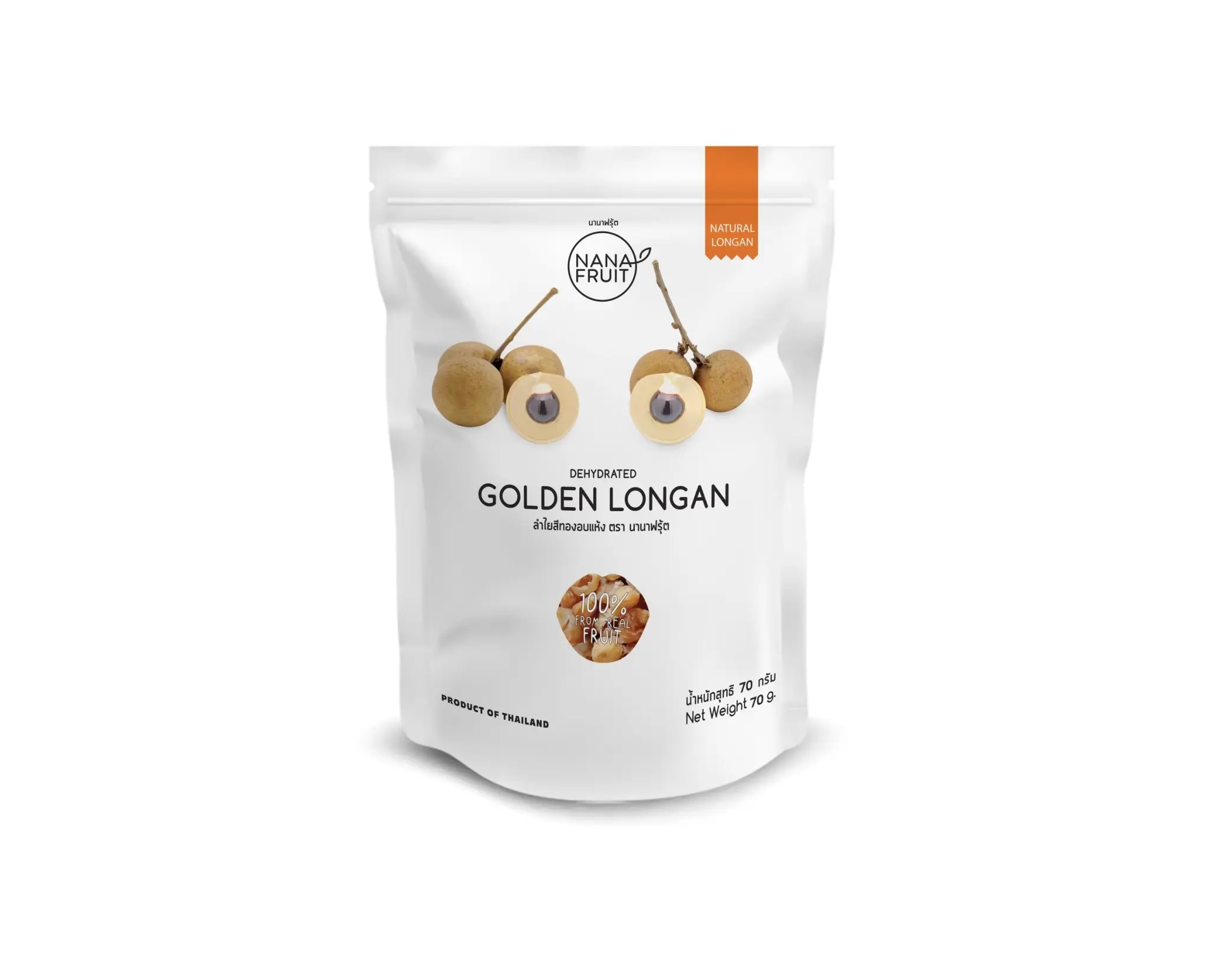 Nanafruits Healthy Snack Dehydrated Longan