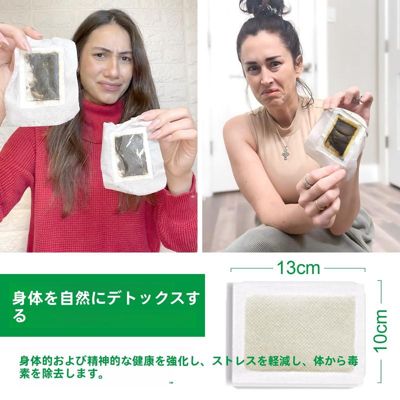 [X] Reduce swelling and support good sleep! Relaxing foot sheet made from 100% natural plant ingredients