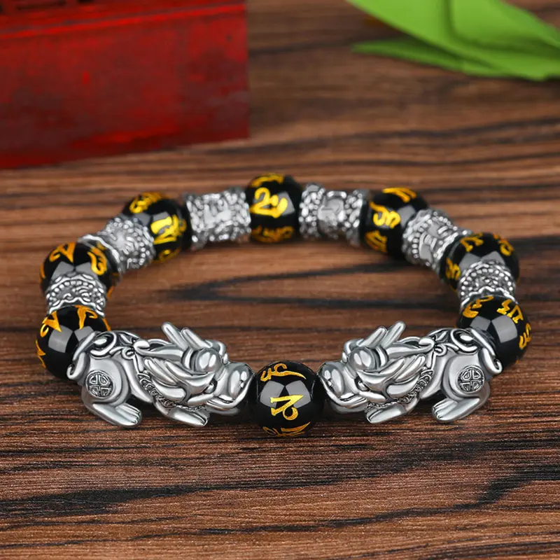 Vòng Tay Tỳ Hưu, Phong Cách Cổ Điển Dành Cho Nam Giới, Thiết Kế Độc Đoán, Hạt May Mắn, Vòng Tay 1