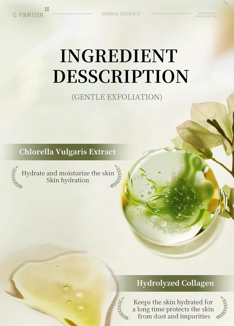 Product Introduction of Dead cell & Face Exfoliant gel, Orange, herbal extract, exfoliant, 50g, skin care, repair and renewal, whitening and brightening effect 6