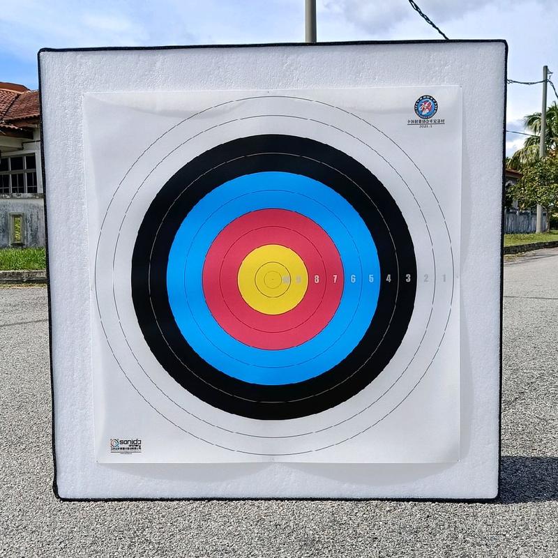 ARCHERY TARGET BUTT DIMENSION 100CM (H) x 100CM (L) X 20CM (W) - TikTok ...