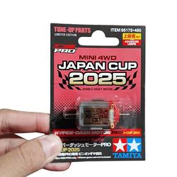 Jual Hyper Dash Japan Cup Murah & Terbaik - Harga Terbaru Mei 2026