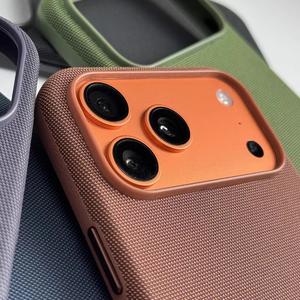 Funda magnética TechWoven compatible con MagSafe para MacBook Pro 17 Pro Max y 17 Pro, soporte de carga inalámbrica, cubierta protectora sin control remoto de la cámara ni botón físico