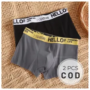 2PCS Celana Boxer Pria Celana Dalam Boxer Pria Pakaian dalam yang nyaman, tidak ketat, katun, gerakan bebas-J Lembut Seamless