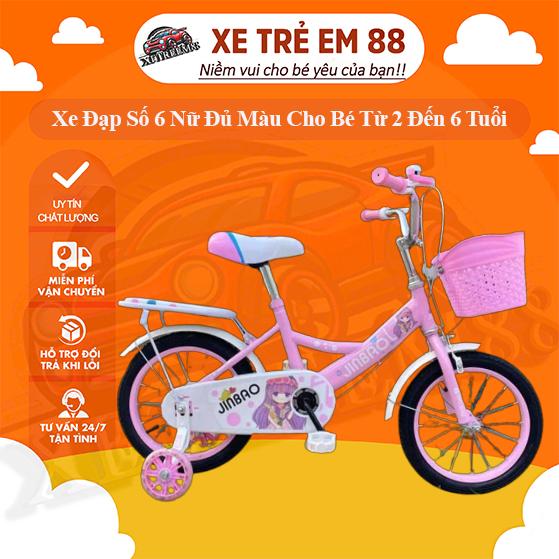 Xe Đạp Số 6 Nữ Đủ Màu Cho Bé Từ 2 Đến 6 Tuổi Đồ Chơi