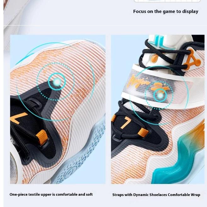 Giày Bóng Rổ Nam, XTEP J-LINSANITY 2-V2, Thể Thao Đinh Tán, Chống Nước, Thoáng Khí, Thoải Mái, 876219120006 8