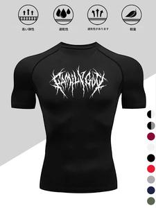 メンズ ドラゴンプリント コンプレッションTシャツ、クイックドライ通気性伸縮性生地、フィットネスとアウトドア活動のためのタイトフィット半袖トップス