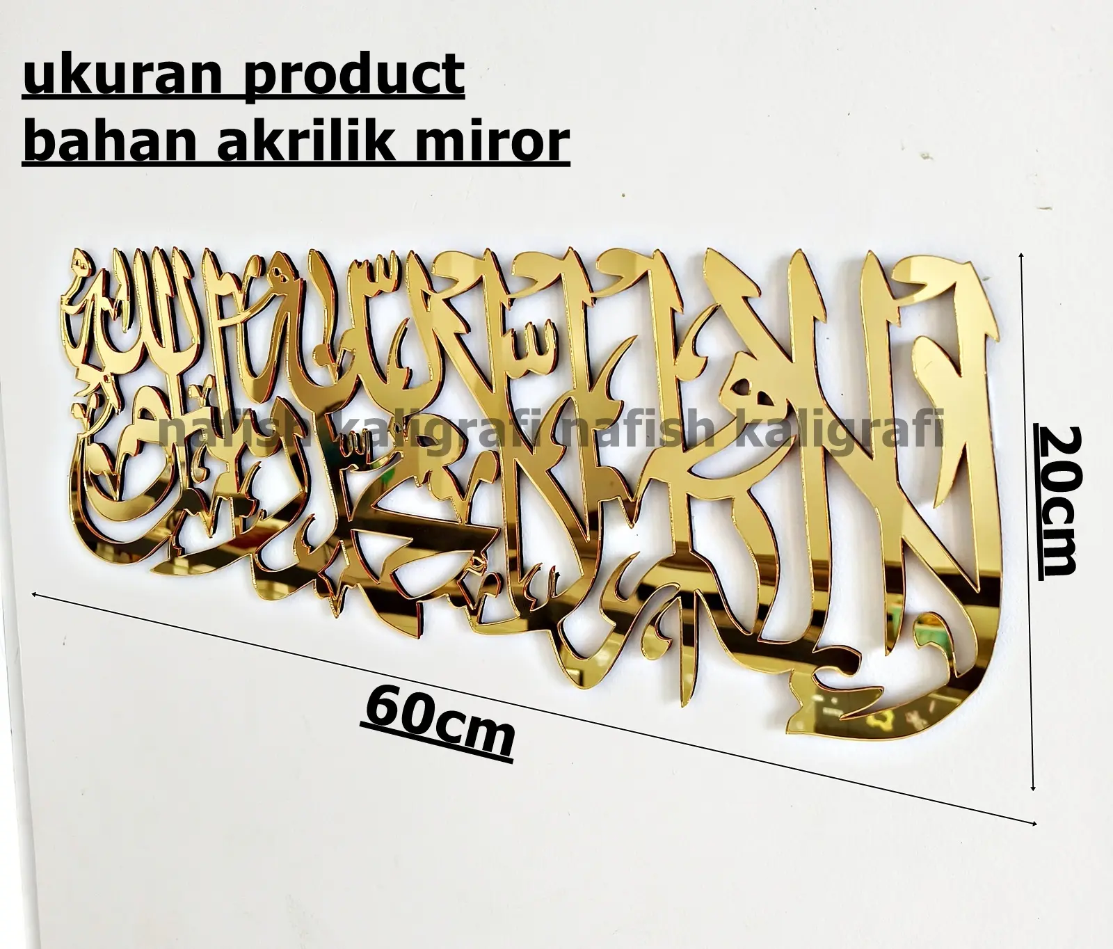 Hiasan Dinding Mewah Akrilik Mirror Gold Tauhid panjang 60cm Dekorasi Dinding Walldecor Dekorasi Rumah Pajangan Ukiran Tempel Laillahailallah Miror
