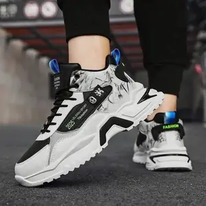 SEPATU PRIA SNEAKERS MODIS PREMIUM TRENDY BS-29