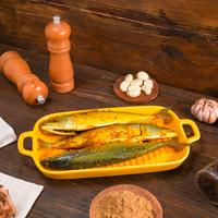Gambar Sayurbox Ikan Kembung Banjar Marinasi Bumbu Kuning 400 - 500 gram dari Sayurbox Kota Administrasi Jakarta Selatan 1 Tokopedia